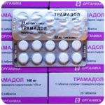 Трамадол 100 мг Россия Органика в Рославле Трамадол 100 мг Россия Органика в Рославле