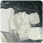 Кокаин Колумбия Cocaine Colombia VHQ 99% (fishscale) в Рославле Кокаин Колумбия Cocaine Colombia VHQ 99% (fishscale) в Рославле