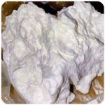 Кокаин Боливия Cocaine Bolivia VHQ 97,1% в Рославле Кокаин Боливия Cocaine Bolivia VHQ 97,1% в Рославле